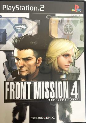 FRONT MISSION 4