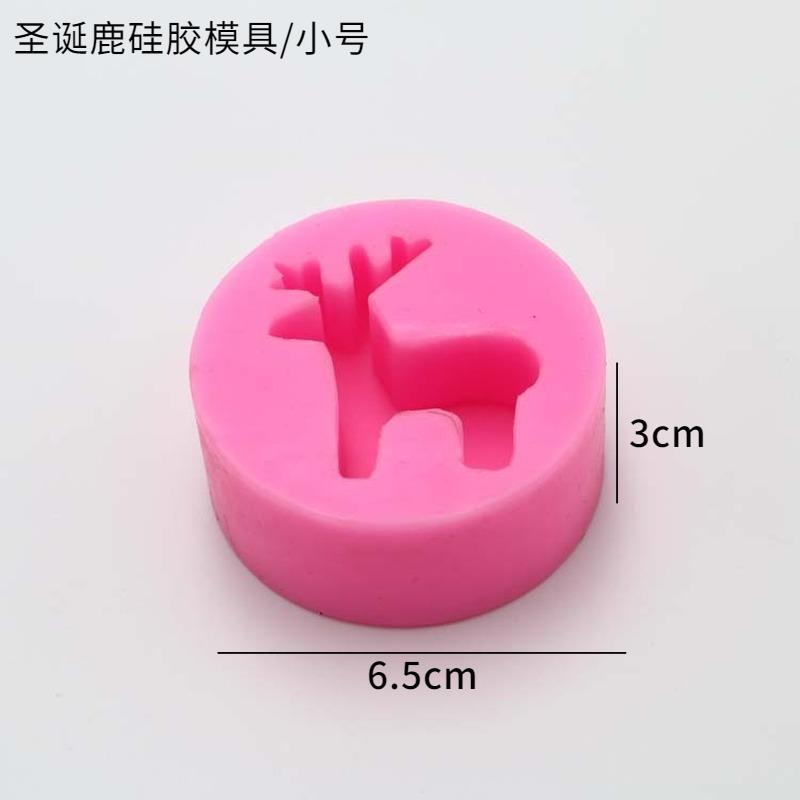 Christmas Reindeer Silicone Candle Mold Handmade Candle Making Supplies DIY Epoxy Gypsum Soap Cake Baking Tools Christmas Gifts