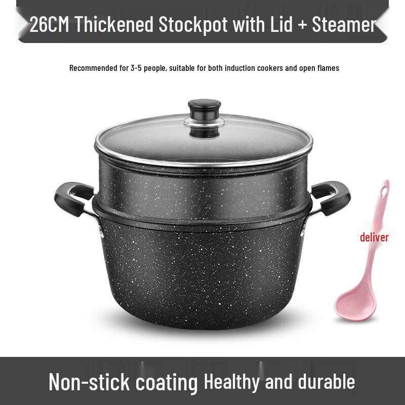 Chuyi Qi Maifan Stone Non-stick Soup Pot & Steamer