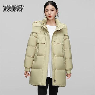 XueZhongFei Damen Mittellange Abnehmbare Kapuze Daunenjacke