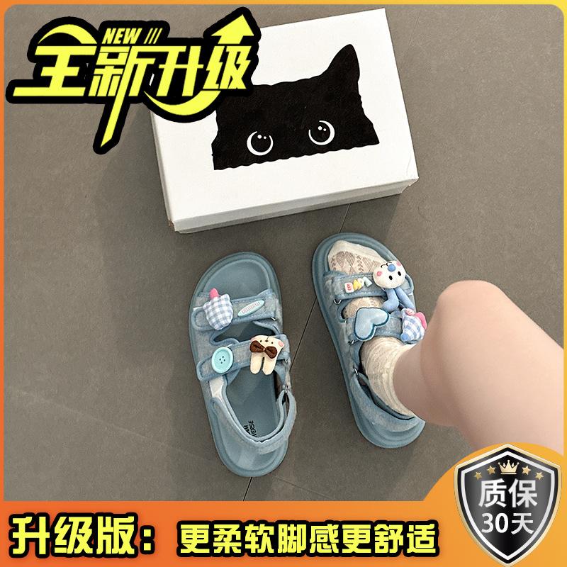 Fashion Cute Cartoon Bear One-word Buckle with Velcro Sandals Women's Summer New Beach Cool Slippers