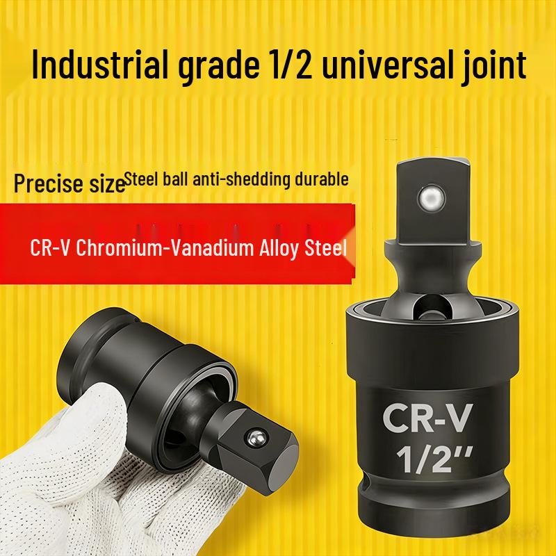 Enhanced 360° Rotating Pneumatic Impact Wrench Adapter - 1/2" Universal Joint Socket