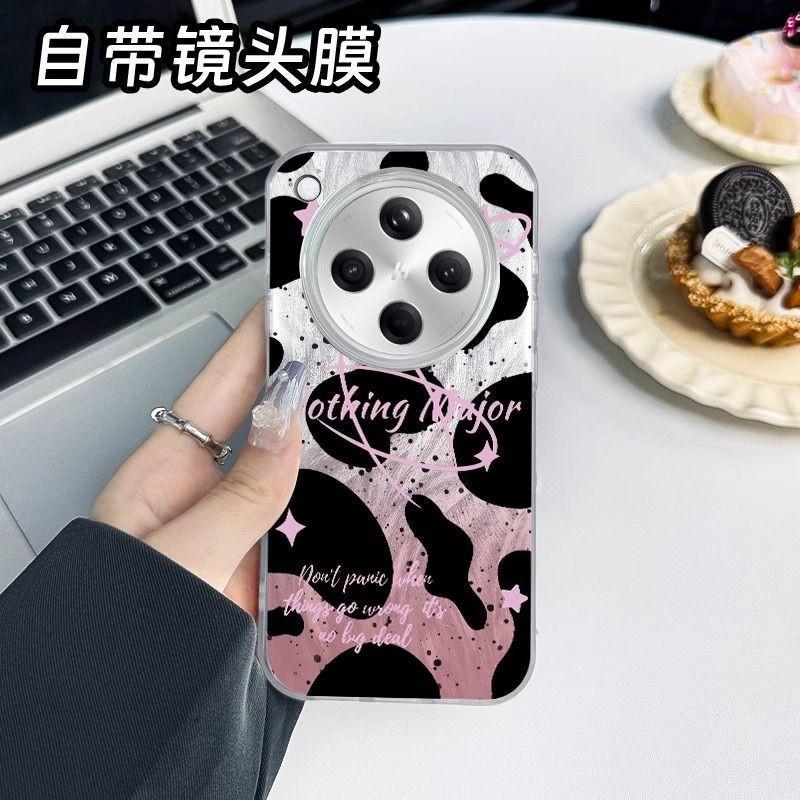 Silicone Full Coverage Phone Case OPPO Find X8 X7 Pro Shockproof Gradient Cow Print Design OPPO Find X8