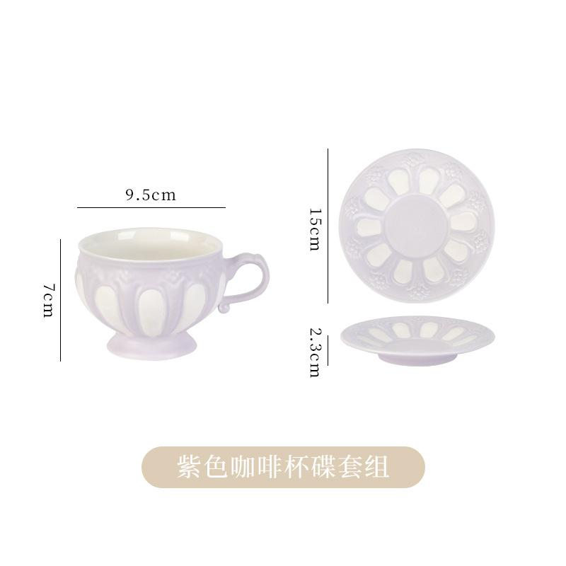 European Retro Coffee Cup and Saucer Set Afternoon Tea Coffee Teapot Dessert Plate Drinking Set Home Tea Set Office Ceramic Mug