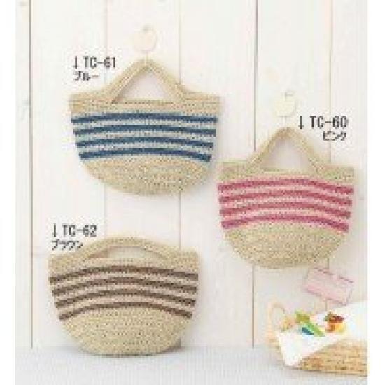 Panami Knitting Kit - Marine-Style Border Bag, Pink, TC-60