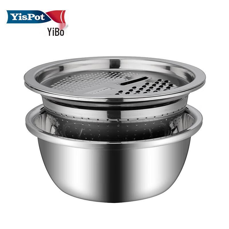 Stainless Steel 3-Piece Basin and Grater Set