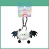 Style Jinnew Korean Plush Key Chain With Angel Demon Design For Decor Bag