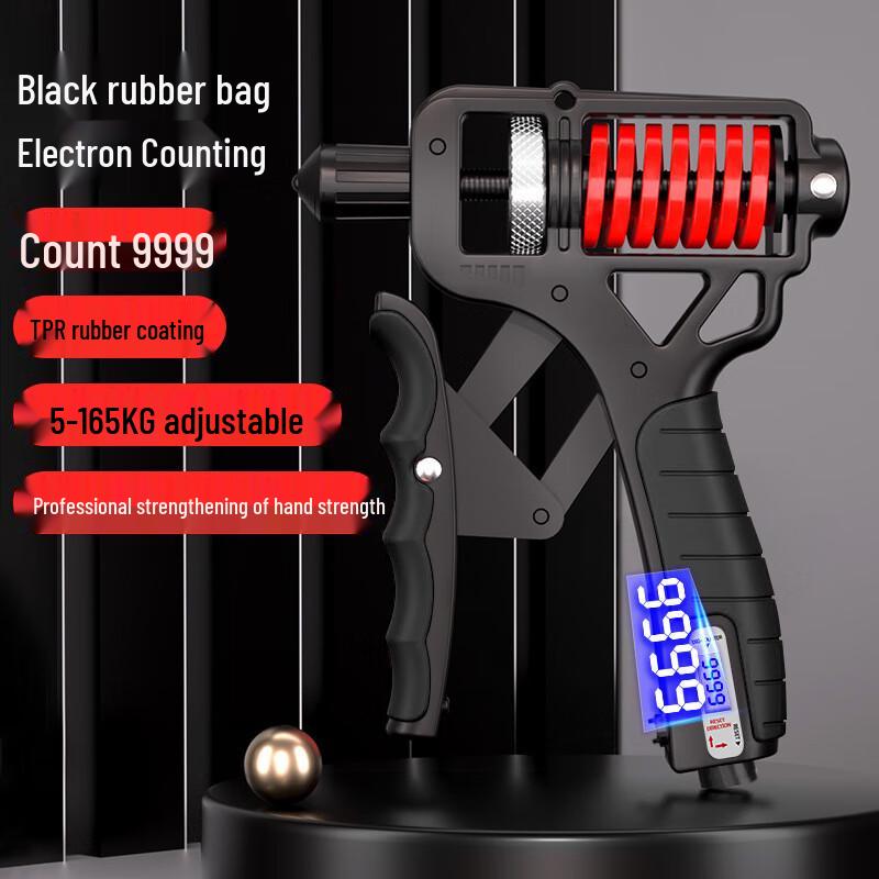 Adjustable Electronic Hand Grip Strengthener