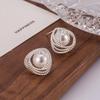 Elegant French Pearl Twist Stud Earrings - Luxurious & Unique Design