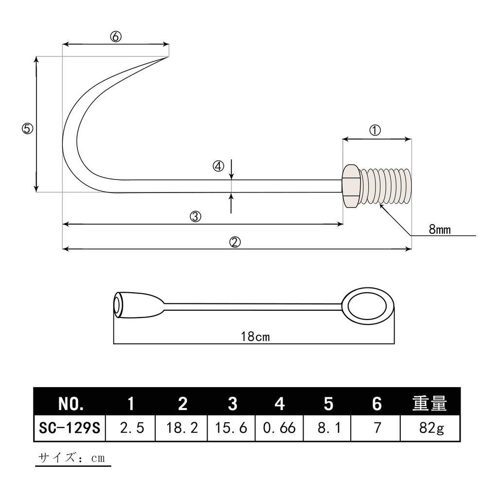 SANLIKE Fishing Gaff, Bluefish Floating Gaff, Glass Fiber with Anti-Fall String, Black, 310cm