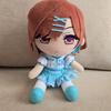 Used THE IDOLM@STER Shiny Colors Maruka Higuchi Gift Plush Toy