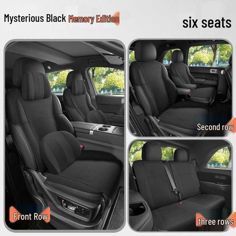 Universal Suede Car Seat Cushion for Ideal L9pro/Max - All Seasons, Half-Wrapped