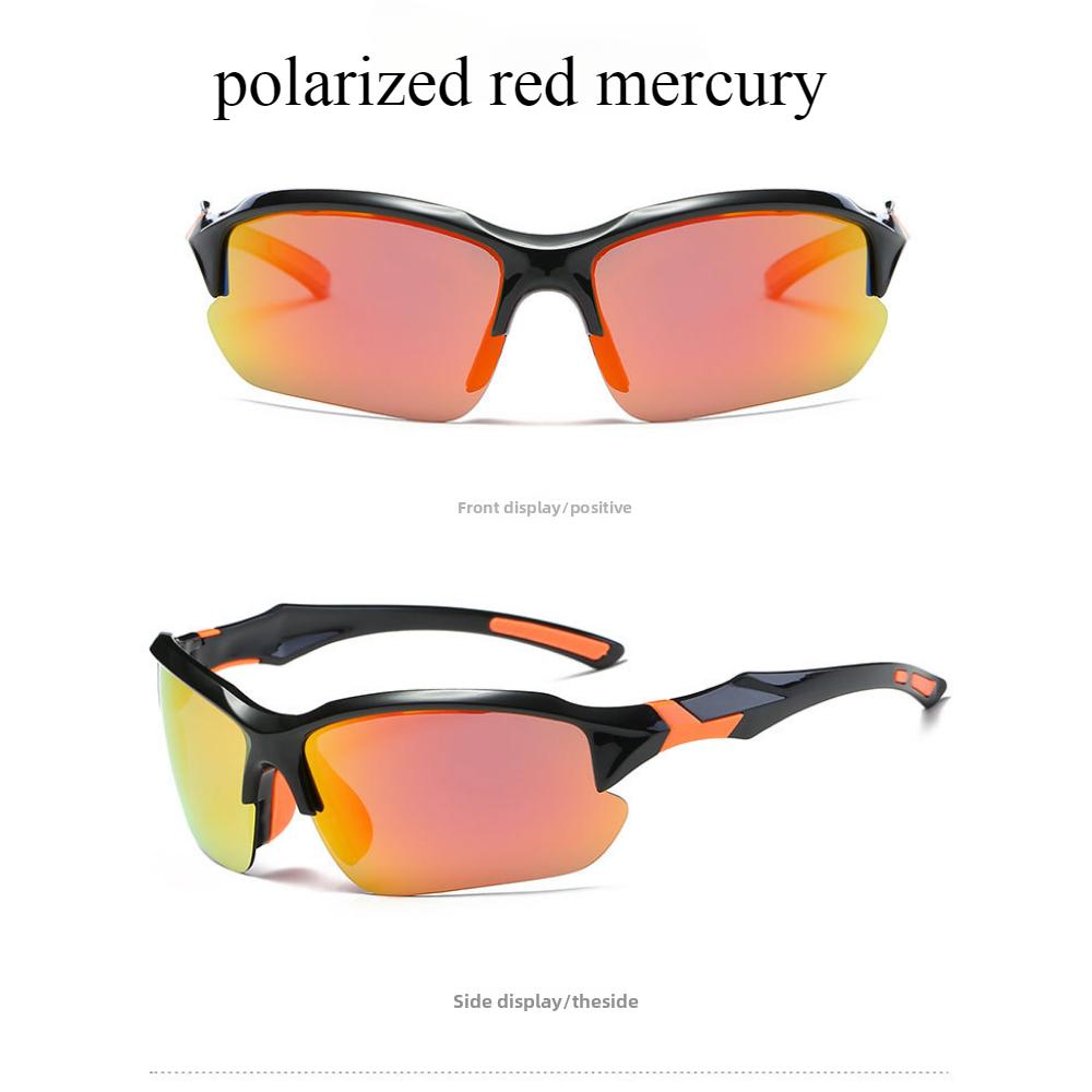 Color-changing glasses Men's polarized sunglasses Cycling glasses Outdoor sports glasses Sunglasses Men's UV protection