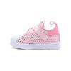 (TD) adidas originals Superstar 360 CF 'Pink White' Baby IE8198