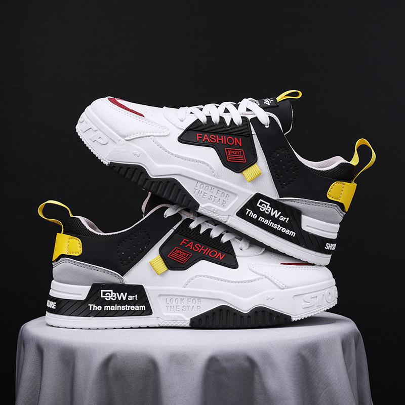 2024 Summer Versatile Men's Lightweight Fashion Sneakers - Trendy Casual Thick-Soled White Sport Shoes