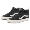 Vans Blends X  SK8 Zip LX Zipper High-Top Skate Shoes Unisex Skate Shoes Black White VN0A5KRCA5R