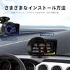 Nikomaku HUD Head Up Display, Compatible with OBD2 + GPS, F15, Japanese Instruction Manual,