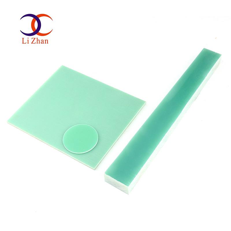Ultra-dünne, verschleißfeste FR4-Glasfaserplatte - Wassergrün, Hitzebeständige Epoxid-Elektroisolierplatte