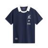 Li Ning Sports Lifestyle Series Casual Minimalist Color Block Loose Fit Short Sleeve Polo Shirt Men Polo Shirts Deep-Navy APLV505-2