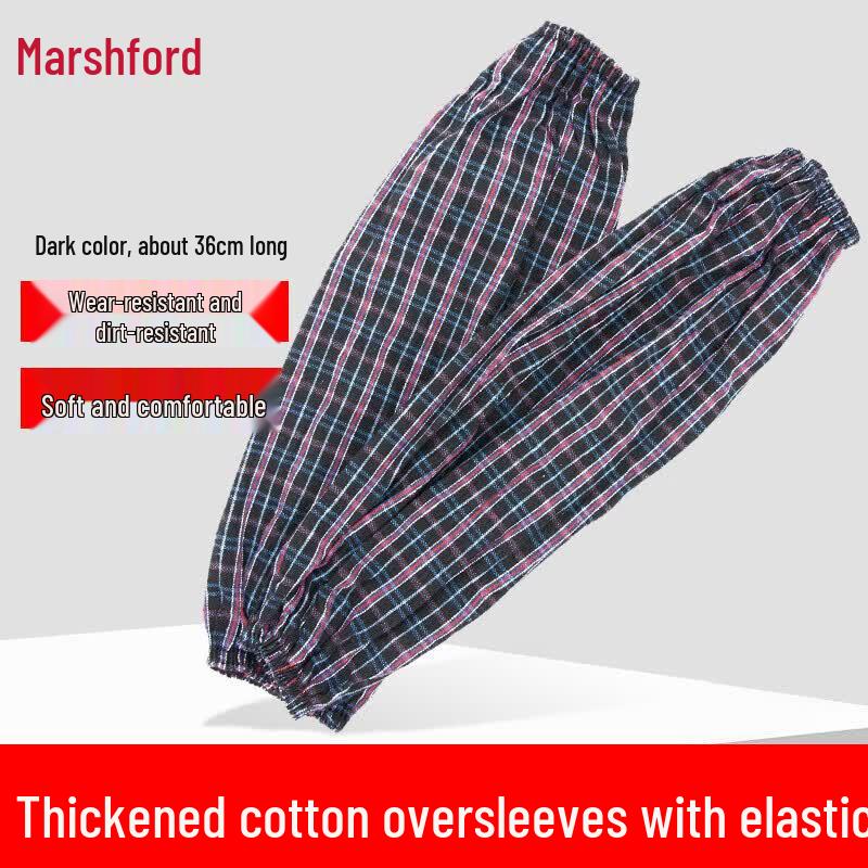 Mashifu Heavy-Duty Plaid Work Arm Sleeves, 40cm