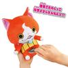 Singing and Talking with Jibanyan Show Yo-kai Watch Yo-kai Medals! One-Man