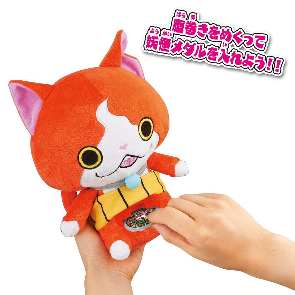 Singing and Talking with Jibanyan Show Yo-kai Watch Yo-kai Medals! One-Man