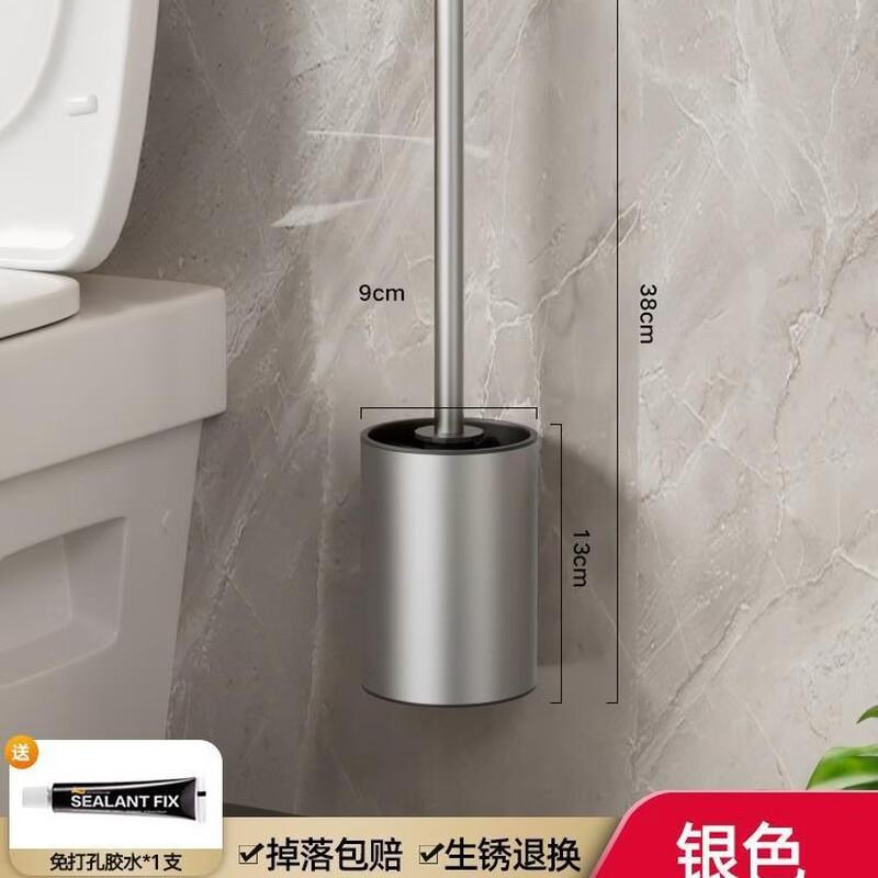 Xihe Stainless Steel Toilet Brush