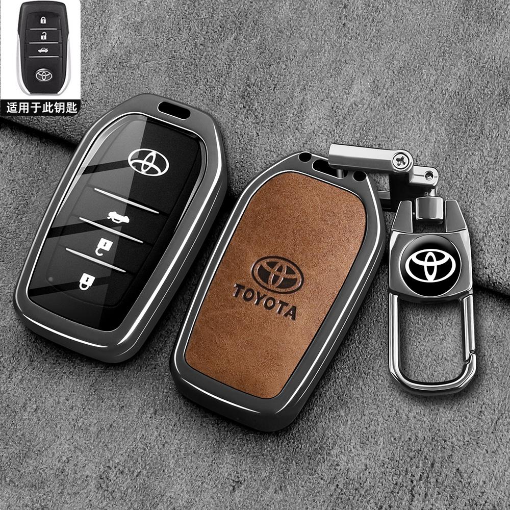 Toyota Corolla Car Remote Control Shell Keycase Pioneer Edition Dual Engine 24/25 Elite Metal Buckle Male