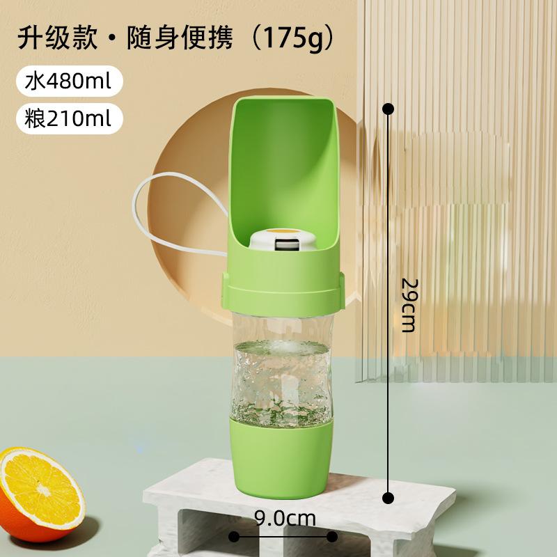 Dog going out water cup large capacity outdoor feeding pet accompanying cup portable foldable pet water dispenser