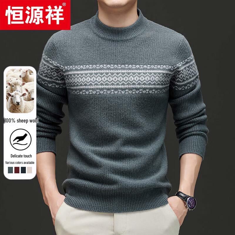 Hengyuanxiang Men's 100% Wool Round Neck Thick Knitted Sweater