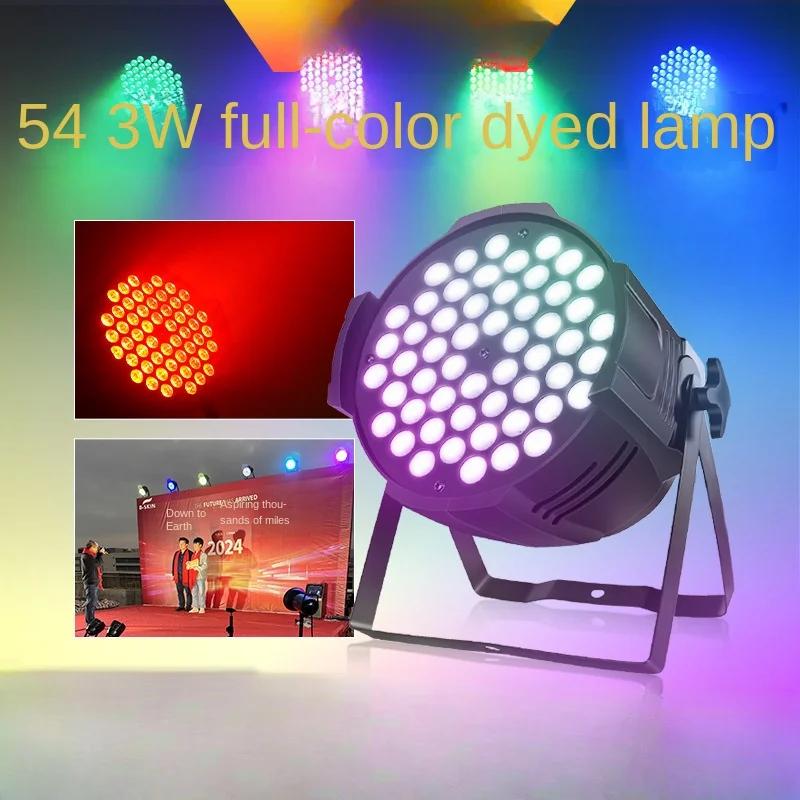DurableHigh Brightness 54 3w Par Lights Full Color Colorful Stage Lights Par Ambient Color Led Surface Light Dyed Spotlights