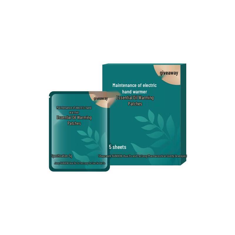 Rainbow Electric Rechargeable Hand Warmer with Washable Cover