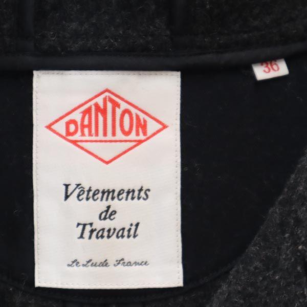 Danton Made In Japan Wool Blend Double Button Jacket 36 Gray Men's Used