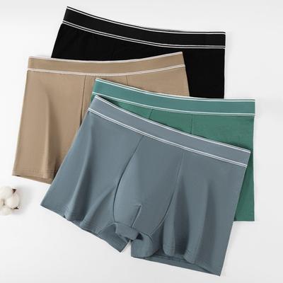 Mens Cotton Boxers Briefs Summer Moisture Wicking Underwear Solid Color Breathable Stretch Wide Waistband Casual Adults Trunks