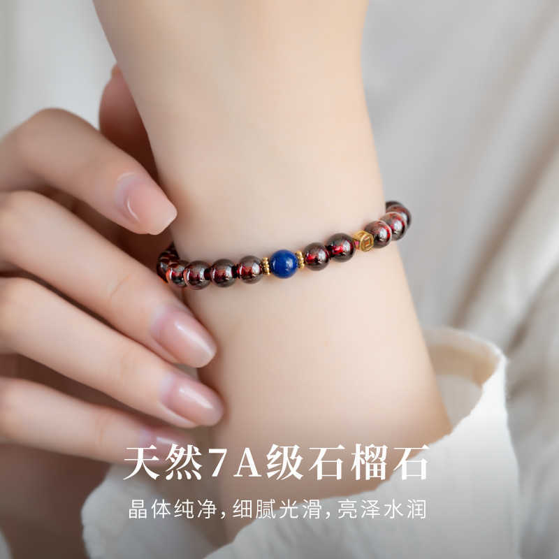 Authentic Garnet Bracelet, Burgundy Chalcedony Bracelet, Lapis Lazuli Single-loop Design Available