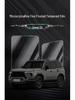 Lexus GX550 Navigation Screen Tempered Film Protector