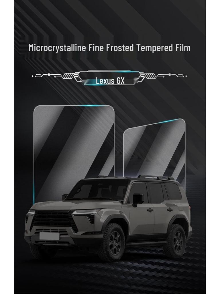 Lexus GX550 Navigation Screen Tempered Film Protector