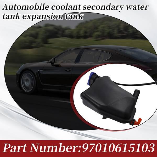 

Auxiliary Water Expansion Tank for 2010-2016 Porsche Panamera (Part #97010615103) None