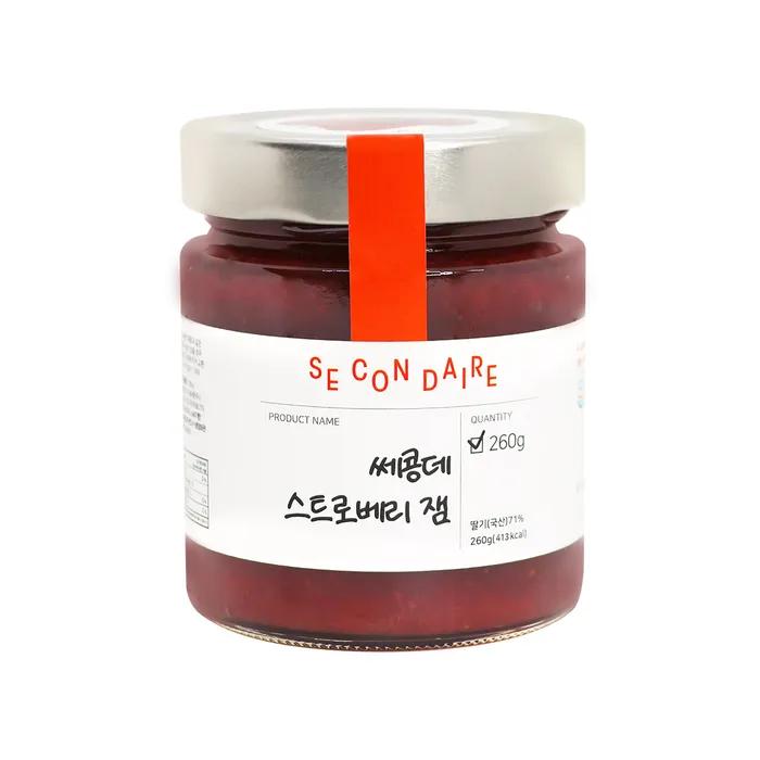 Sugar-Free Xylitol Strawberry Jam