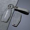 Qinlan Geely Key Cover for Binyue, Boyue, Dihao, GL, Binrui, Borui, Ruixing, Ruibao, Xingyue