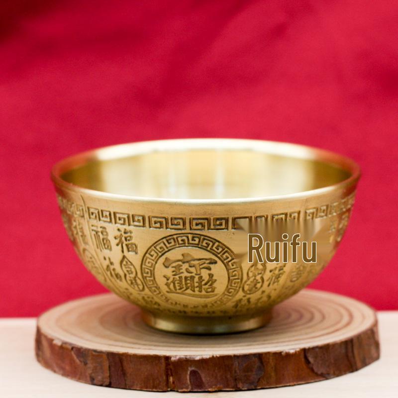 Brass Embossed Hundred Blessings Rice & Water Offering Bowl Ornament