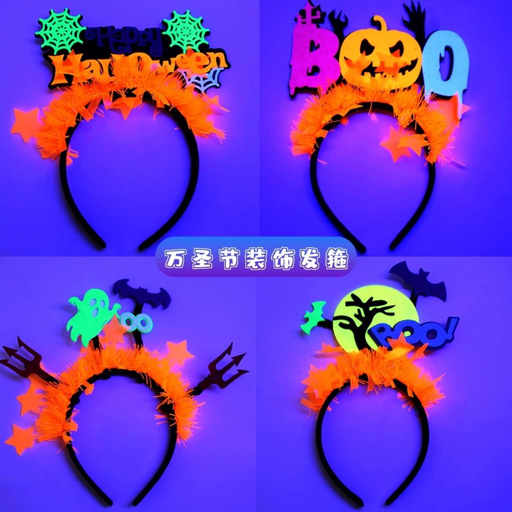 Halloween Felt Headband Glow in The Dark Pumpkin Ghost Bat Eyeball Hair Hoop Cosplay Costume Hair Ornament Halloween Night Party