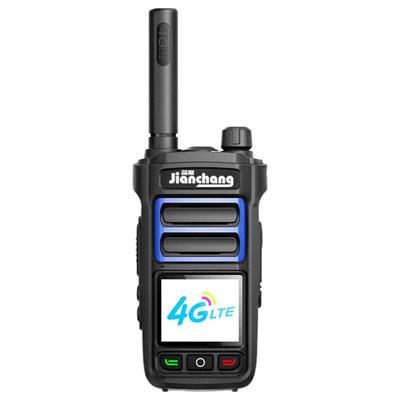 4G Public Network Handheld Walkie-Talkie with Display (CN Version)