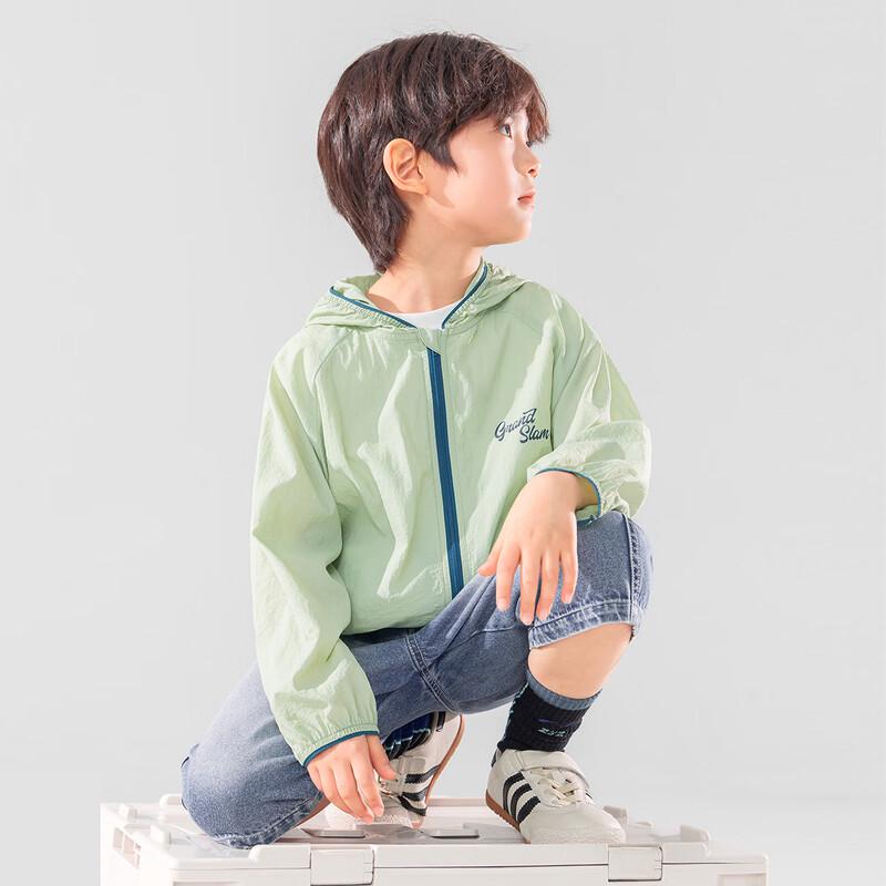 Boys' Color Block Sun Protection Jacket