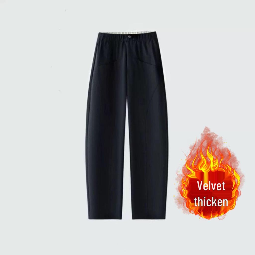 Women's High-Waisted Casual Scythe Pants - Spring/Summer 2026, Slimming Loose Drape, Thin Style