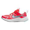 Nike Cosmic Runner PS Bright Crimson Dusty Cactus Kids Sneakers Red Pure-Platinum Black HM4400-600