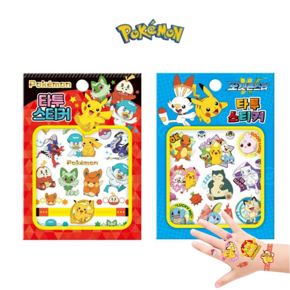 Pokémon Tattoo Sticker Set 2 pcs Red 1 + Blue 1