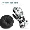 Winter Outdoor Waterproof Ski & Cycling Gloves with Fleece Lining