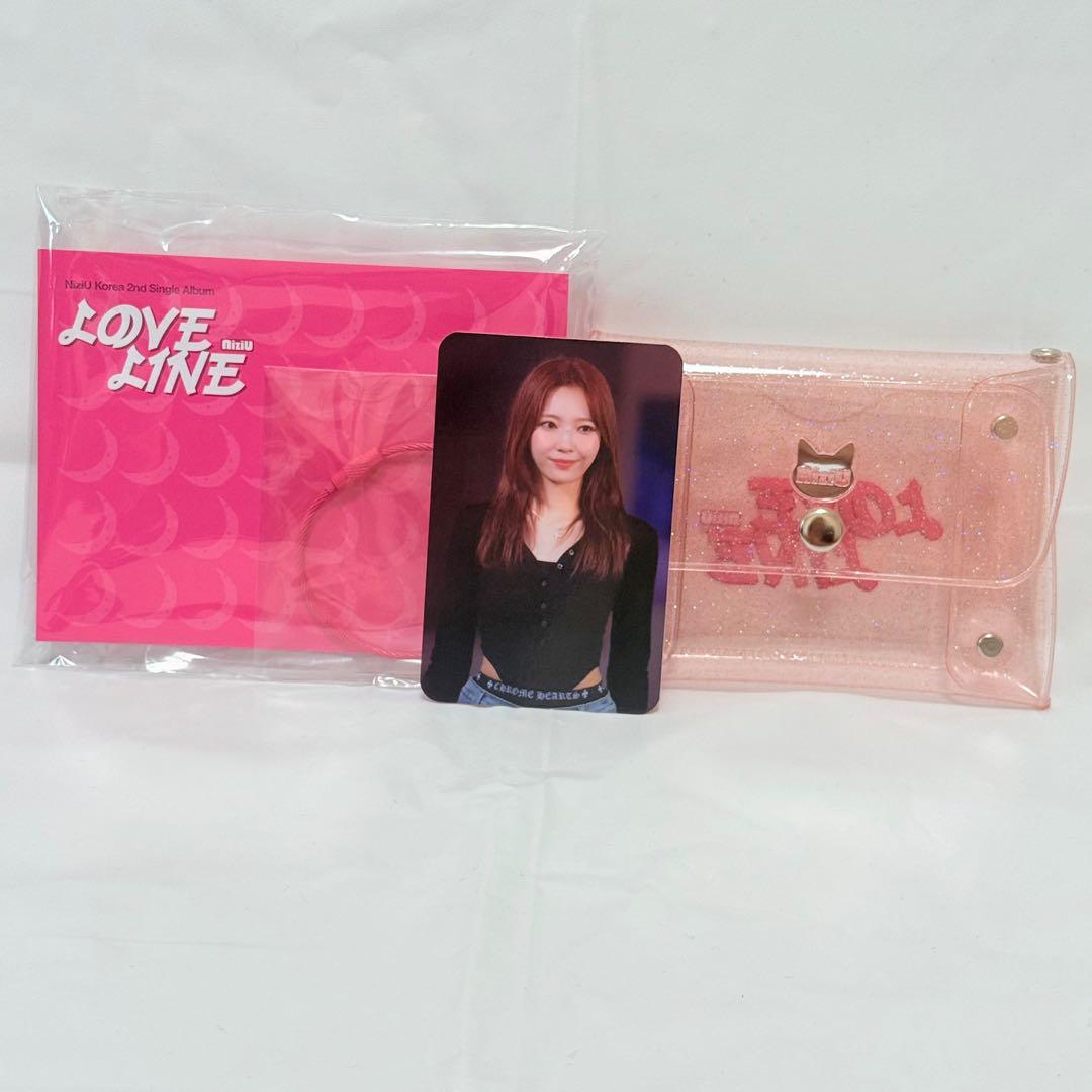

[USED] NiziU LOVE LINE soundwave coin purse Mayuka