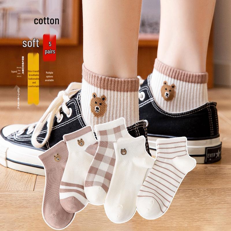 Women's Lace Floral Mesh Ankle Socks - Breathable, Sweet, and Lightweight for Summer